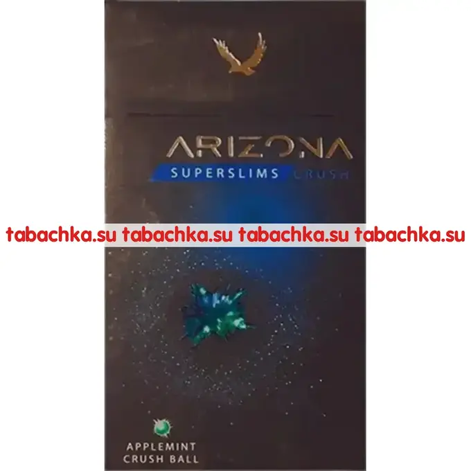 Сигареты Arizona Superslims Crush Applemint